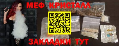 экстази Ликино-Дулёво