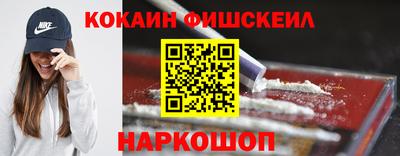 экстази Ликино-Дулёво
