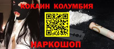 мет Лесосибирск