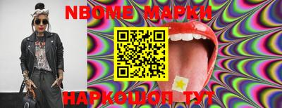 крисы Малгобек