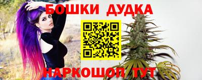 мет Лесосибирск