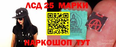 экстази Ликино-Дулёво