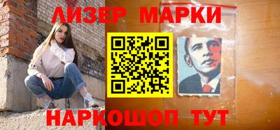 экстази Ликино-Дулёво
