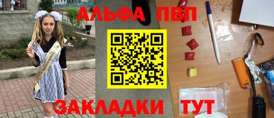 экстази Ликино-Дулёво