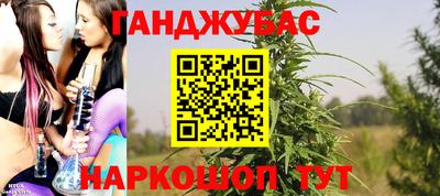 мет Лесосибирск