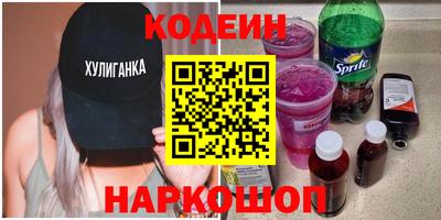 экстази Ликино-Дулёво