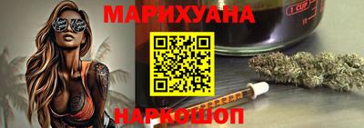 мет Лесосибирск