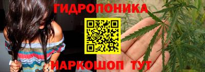 мет Лесосибирск