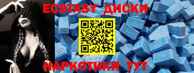 мет Лесосибирск