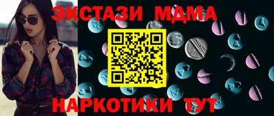 мет Лесосибирск