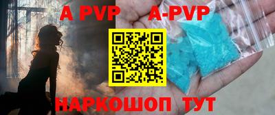мет Лесосибирск