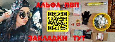 экстази Ликино-Дулёво