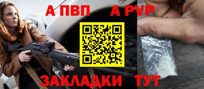 крисы Малгобек