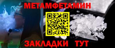 экстази Ликино-Дулёво