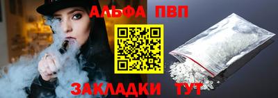 экстази Ликино-Дулёво