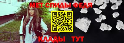 экстази Ликино-Дулёво