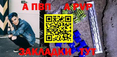 экстази Ликино-Дулёво