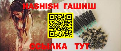 мет Лесосибирск