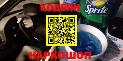 мет Лесосибирск