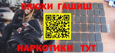 мет Лесосибирск