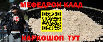 экстази Ликино-Дулёво